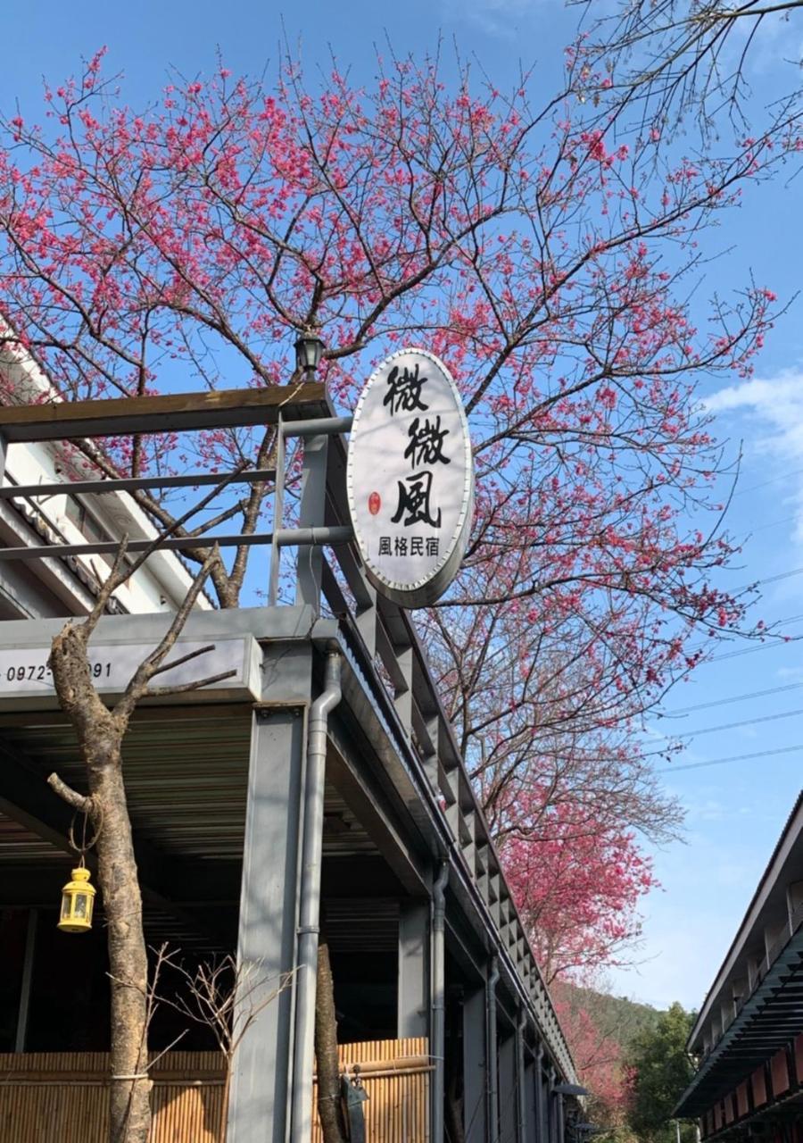 Sanyi Wei Wei Feng B&B Exterior photo